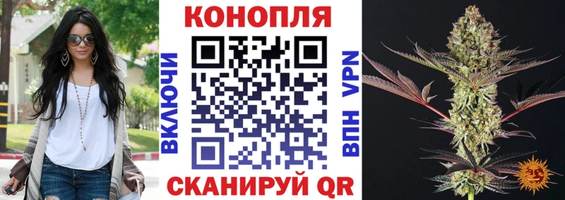 Где купить Пыть-Ях COCAIN Героин Бошки Шишки Гашиш
