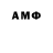 MDMA crystal Aleksandr Yarovikov