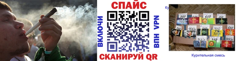 Бутират жидкий экстази цены наркотик Пыть-Ях