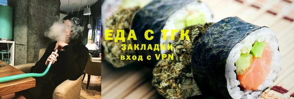 метадон Богданович