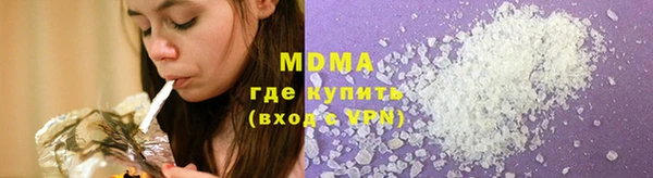 ешки Белоозёрский