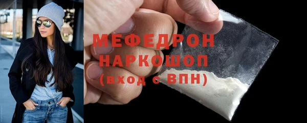 ешки Белоозёрский