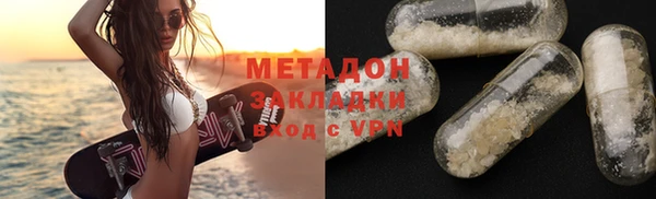 ешки Белоозёрский