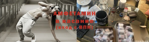 гашишное масло Ступино