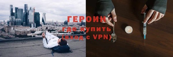 метадон Богданович