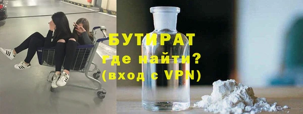 ешки Белоозёрский
