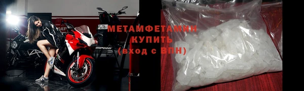 наркотики Беломорск