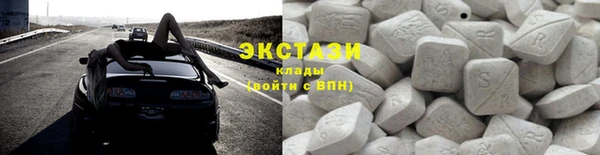 ешки Белоозёрский