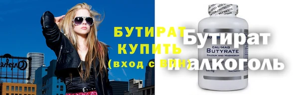 ешки Белоозёрский