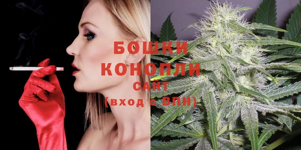 ешки Белоозёрский