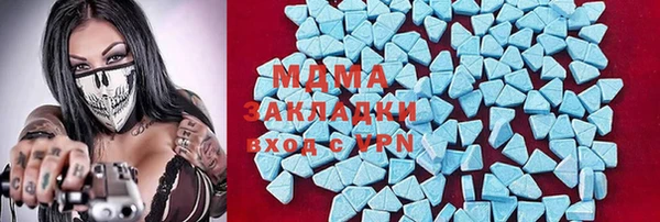 ешки Белоозёрский