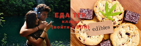 наркотики Беломорск