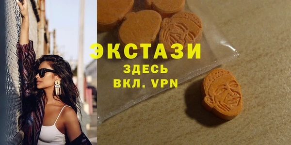 ешки Белоозёрский