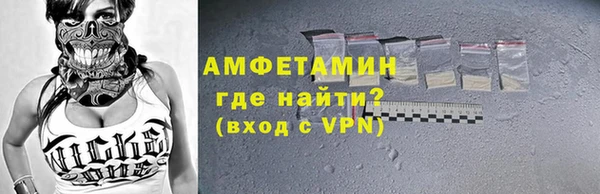 ешки Белоозёрский
