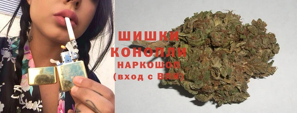 наркотики Богородск