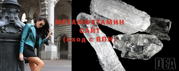 ешки Белоозёрский