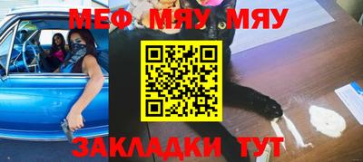 первитин Тула