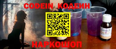 spice Туймазы