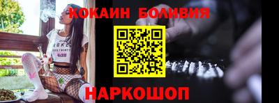 первитин Тула