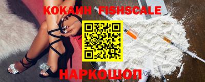 дурь Тулун