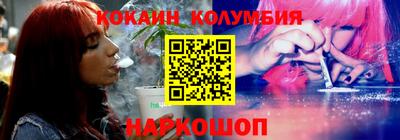 дурь Тулун