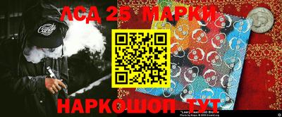 дурь Тулун