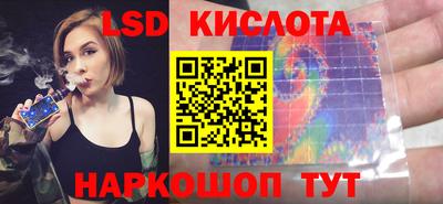 spice Туймазы
