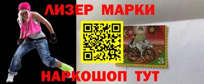 spice Туймазы