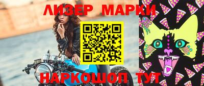 дурь Тулун