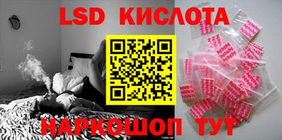 дурь Тулун