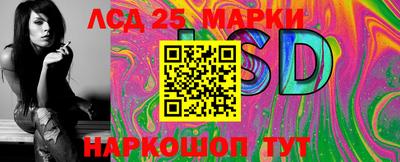 первитин Тула