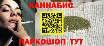первитин Тула