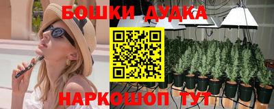 spice Туймазы