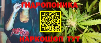 первитин Тула