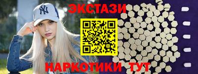 spice Туймазы