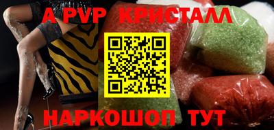 дурь Тулун