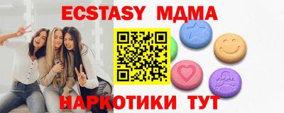 дурь Тулун