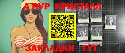 первитин Тула