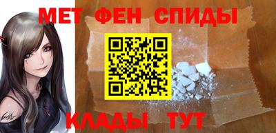 spice Туймазы
