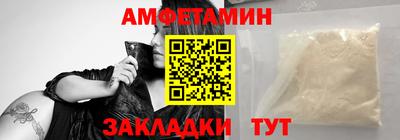 spice Туймазы