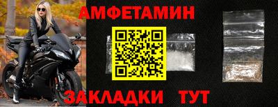 дурь Тулун