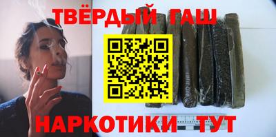дурь Тулун