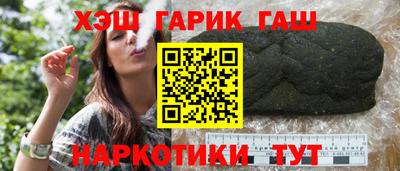 spice Туймазы