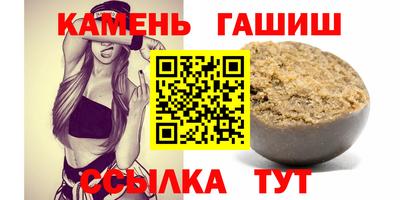 первитин Тула