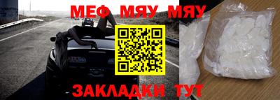 дурь Тулун