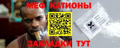 первитин Тула