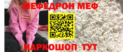 первитин Тула