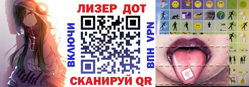 Марки NBOMe 1,5мг  наркошоп  Пыть-Ях 