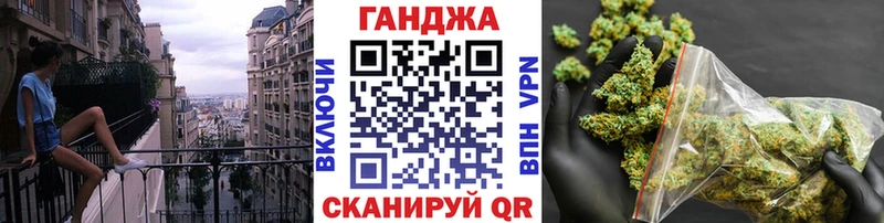 МАРИХУАНА MAZAR  купить закладку  Пыть-Ях 